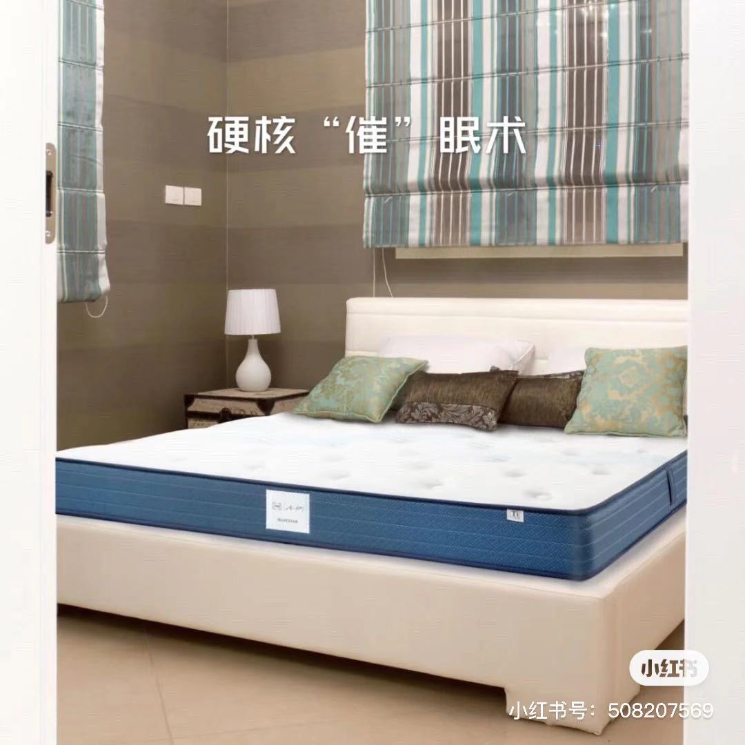 同事为能睡得快，这波卧室操作太硬核！