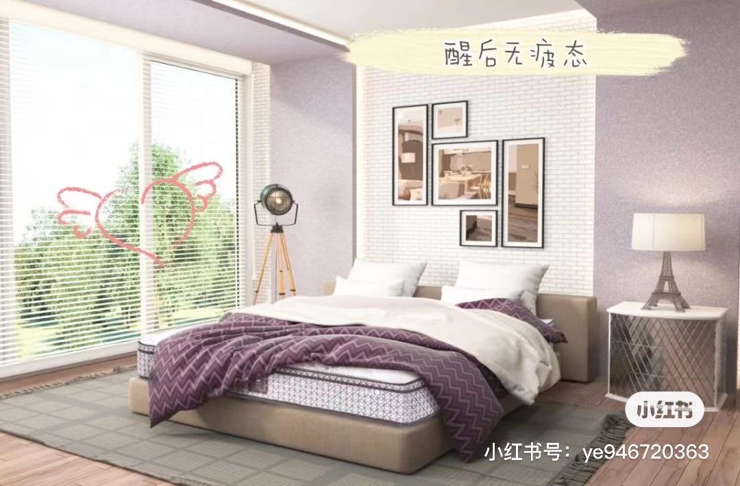 拒绝醒后腰酸背疼没精神，床垫要选好！