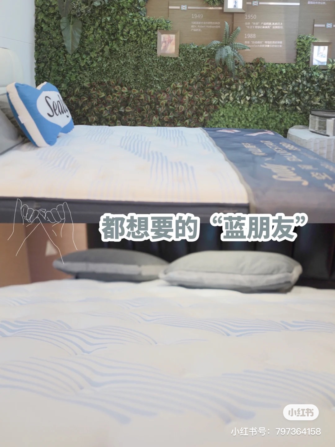 万万没想到，闺蜜的“蓝朋友”是…
