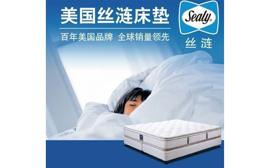 买什么材料的床垫好？如何科学选择床垫？