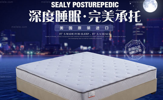 床垫分类及各自优缺点有什么？