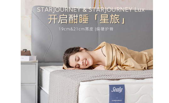 席梦思弹簧床垫和独立袋装弹簧床垫有什么区别？草莓色版APP下载美姿弹簧床垫有什么优势？