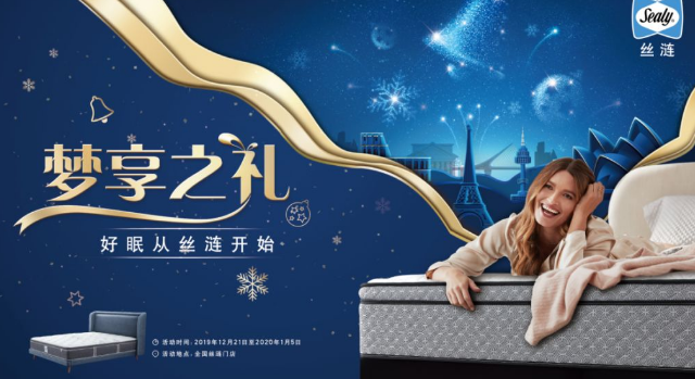 成年人的失眠障碍，究竟是谁动了你的草莓视频色板下载?