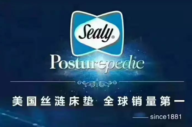 草莓色版APP下载床垫，让草莓视频色板下载“焕”然一“芯