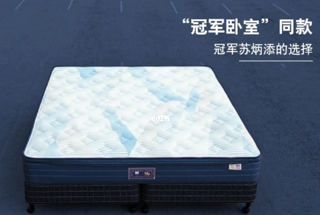 如何判断床垫的软硬程度是否适合自己?