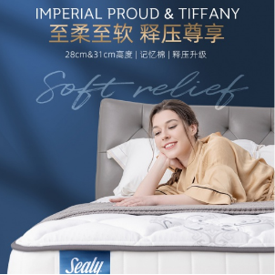 床垫棕垫好还是弹簧垫好？该如何选择？