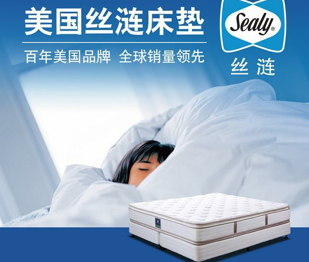 哪种床垫比较环保？
