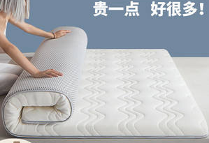 海绵床垫是什么材质的？ 可以用电热毯吗？