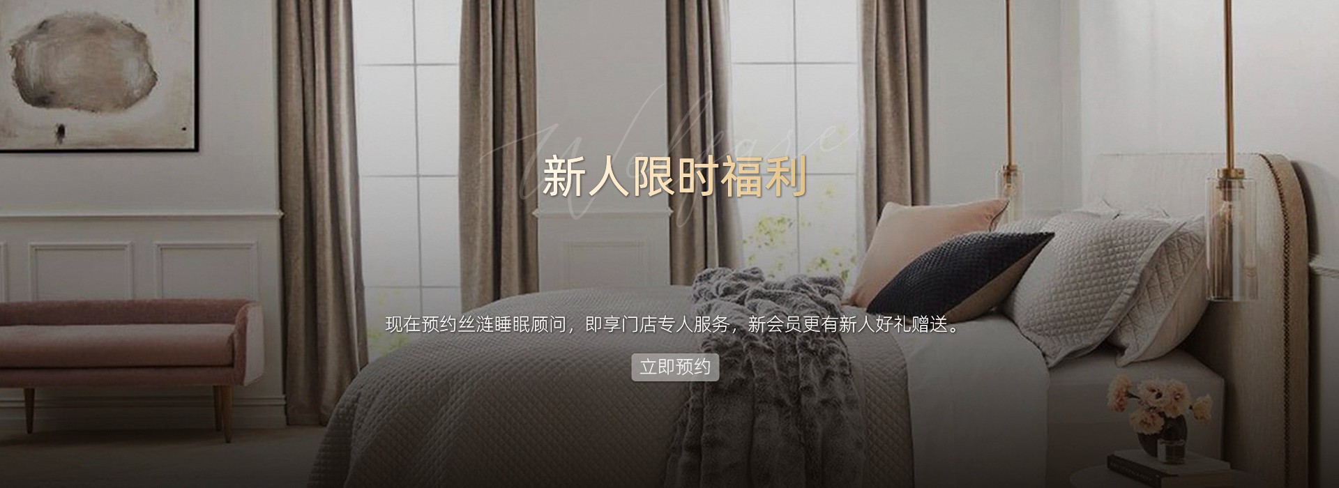 草莓色版APP下载产品